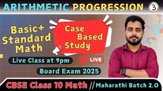 CRUSH 💪 Your Board Exam with This Arithmetic Progression Case Study 💣 #class10math