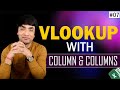 Vlookup to Get Complete Record | Column , Columns | Lookup Full Record