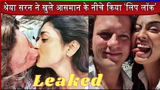 indian actress Shreya saran Leaked video