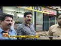 മുണ്ടേരി കുടുക്കിമൊട്ട ജംഗ്ഷനില്‍ ഗതാഗതക്കുരുക്ക് രൂക്ഷം kannur news