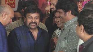 Megastar Chiranjeevi \u0026 Nimmagadda Prasad Attended Om Namo Venkatesaya Premier Show || NTV