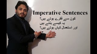 Imperative Sentences | By Syed Ali Raza Kazmi