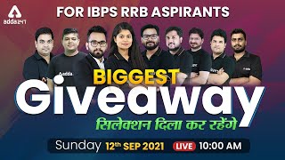 Biggest Giveaway For IBPS RRB Aspirants | RRB PO/Clerk Study Material [FREE]
