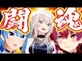 【アニメ】最速への憧れ