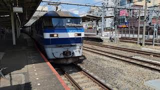 【貨物】桃太郎EF210-111　石油返空　大宮駅通過