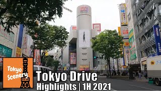 Tokyo Drive Highlights | 1H  2021 【 GoPro Hero 9 4K 】 #TokyoScenery