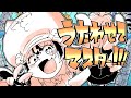 【公式デモ曲】カルロス袴田(サイゼP)feat.AI音街ウナ / うたわせてマスター!!! - Carlos Hakamad(SaizeP) / Let Me Sing, Master!!!