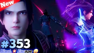 BTTH Seasons 7 part 353Explained in Hindi|| Battle through the heaven epi352 @explaineralioffical