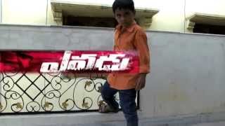 Yevadu Official Trailer from Ram charan fan