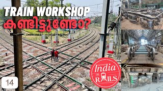 EP #14 Railway Workshop കണ്ടിട്ടുണ്ടോ? Nagpur Diamond Railway Crossing \u0026 Train Workshop !!