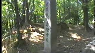 牧野車塚古墳 Makino-Kurumazuka kofun, Japan 大阪府枚方市 Hirakata, Osaka, Japan, 1994平成6年5月 May 1994.