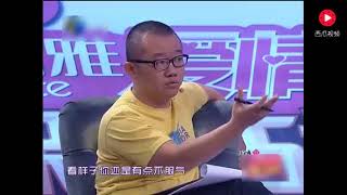 爱情保卫战：涂磊怒骂不知悔改出轨女