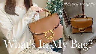 What's In My Bag?｜京都で働く20代社会人OLのカバンの中身👜🤍Dior/Salvatore Ferragamo