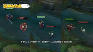 LOL 英雄聯盟 白銀大神王小魚 英雄技巧與細節：奇亞娜的元素技巧你掌握了嗎？打到自閉只需一招 2019 09 09 牽手電競直播 鬥魚