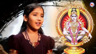 పుణ్యగిరి సబరిగిరి | అందమైన అయ్యప్ప భక్తి పాట | Ayyappa Video Devotional Song Telugu | Hindu Songs |