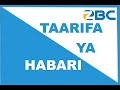 🔴 #ZBC LIVE :   05/08/2024 - JUMATATU - TAARIFA YA  HABARI