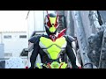 【最高音質】仮面ライダーゼロツー 変身音