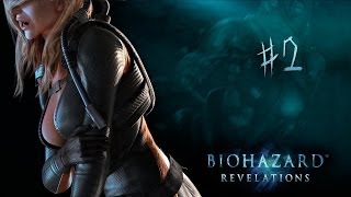 老皮台【惡靈古堡:啟示錄 Biohazard Revelations】- Part 2 -  謎團重重！