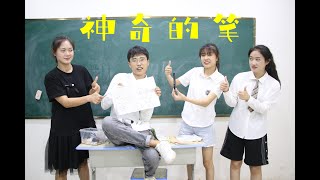 学渣考试不及格，李小白送他一只神奇的笔，能帮助他考100分吗？