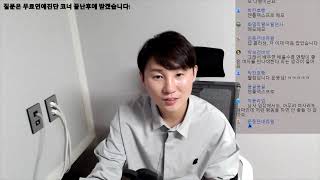 [나는솔로 분석 120화] 22기 돌싱특집 여자들은 왜 영수와 경수에게 매력을 느끼는가? 옥순의 문제