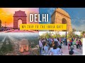 India gate Delhi | India gate Nearby central secretariat metro station