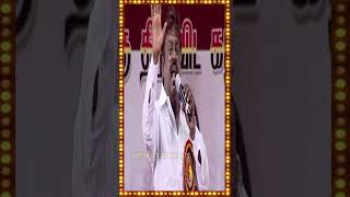 மக்களுக்காகத்தான் தேமுதிக இதை யாராலும் மாத்த முடியாது | Vijayakanth Latest Stage Speech | Permalatha