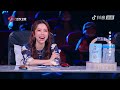 martial arts audition with comedic twist makes judges laugh china s got talent 2021 中国达人秀