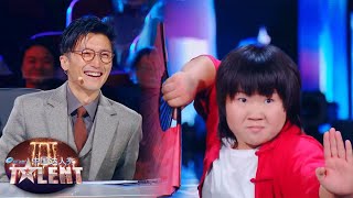 Martial Arts Audition With COMEDIC Twist Makes Judges LAUGH! | China's Got Talent 2021 中国达人秀