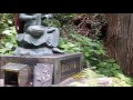 御嶽神社里宮 長野県木曽郡王滝村