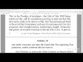 volume 34 part 1 reading the book of heaven in order