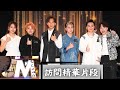 【J Music】訪問精華片段｜主持：何晉樂 x 莊子璇 ｜嘉賓 :  周吉佩、譚輝智、Zev 梁宸語、Vincent 陳泓升 ｜3.11.2024