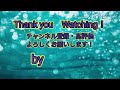 今ならクリエイティブで空中浮遊ができます。　（ゆっくり実況）（フォートナイト）（無意味なバグ）