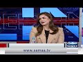 opposition s grand alliance setback for govt shocking revelations in redline with talat hussain