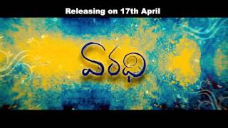 Varadhi - Releasing Trailer || Sri Divya, Kranthi, Hemanth