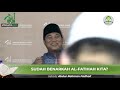 sudah benarkah al fatihah kita ustadz abdur rohman fadholi حفظه الله تعالى