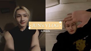 [ENG SUB] 230105 SEVENTEEN JUN's Vlog | in Manila | Be The Sun World Tour