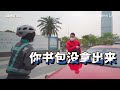 开超跑当滴滴司机是什么体验？ 002