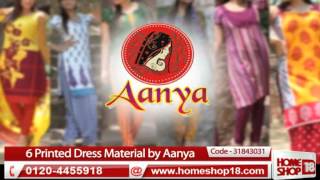 HomeShop18.com - Collection of 6 Printed Dress Material by Aanya