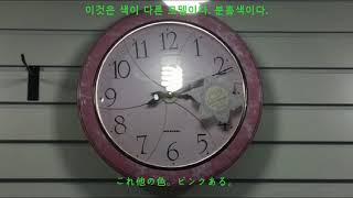 리듬 스몰월드 한국산 에크롤 카라쿠리시계들 /リズム  スモールワールド 韓国産エクロール  からくり時計