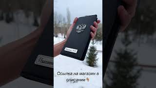 Мужское портмоне из натуральной кожи 🖤