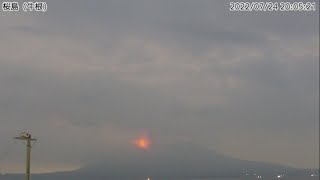 鹿児島・桜島で爆発的噴火　警戒レベル５に引き上げ　周辺住民に避難指示