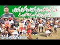 Bilal Mohsin Dhillon New Best Kabaddi Raid's In Canada 2023 | Athra Jutt Bilal Dhillon 🇵🇰