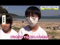 中学生が海辺の漂着物を調査 重量は例年の3割ほどに【佐賀県唐津市】 20 09 29 18 45