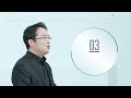 ai를 활용한 안전한 사업 환경 조성 dx플랫폼사업본부 김영식 본부장 digital x summit 2022