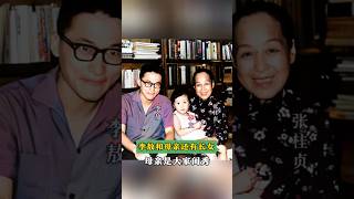 这是六十年代，作家李敖在家中和母亲还有长女李文的合影，李敖母亲名叫张桂贞是一位出生名门的大家闺秀，毕业于吉林女子师范学校，她怀中抱着的李文是李敖和前女友王尚勤所生#传奇人物 #人物故事 #人物传记