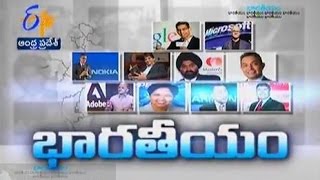 Idi Sangathi - 12th August 2015 - ఇదీ సంగతి – Full Episode