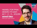 Haskell for FPGA design: It's easy as 1 - 2 - 3 ... 419,200 - Gergő Érdi | Lambda Days 2025