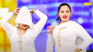 Sapna Song : बाबू तेरा लाडला_Babu Tera Ladla\ Sanam Bagdi I New Haryanvi Dance I Sapna entertainment