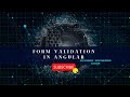 Form Validation in Angular || Template driven Forms Validations || Angular password validation
