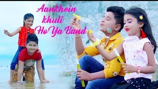 Aankhein khuli Ho Ya Band DJ//New Bollywood Song//Rohit and Riya//Nagpuri Song New 2023